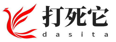 抖音代举报,直播间代举报,抖音作品下架,短视频举报-抖音代举报包封号网站-举报主播快速封号的方法-短视频举报必成功方法-短视频代投诉团队-抖音代举报|dy直播间举报|专业举报团队|直播间如何投诉停播|找人帮忙投诉|协助处理不良信息